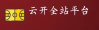 云开·全站app「中国」官方网站